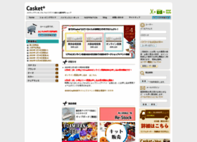 Scrap-casket.jp thumbnail