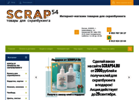 Scrap54.ru thumbnail