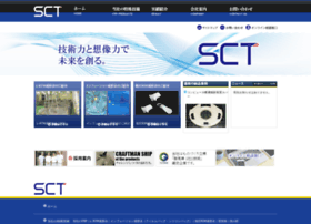Scratch-ltd.jp thumbnail