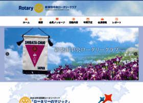 Scrc.jp thumbnail