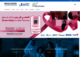 Screenforlife.qa thumbnail Screenforlife.qa thumbnail