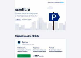 Scrollit.ru thumbnail
