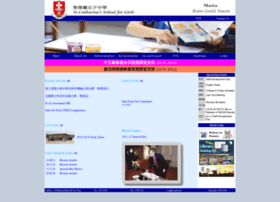Scsg.edu.hk thumbnail