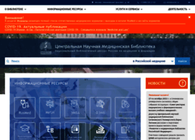 Scsml.rssi.ru thumbnail