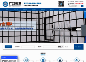 Sct-test.com thumbnail