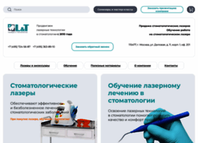 Scvtech.ru thumbnail