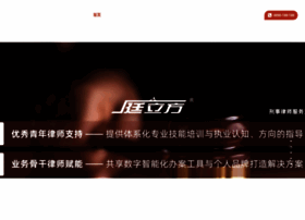 Scxsls.com thumbnail
