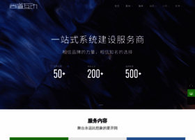 Sd-i.cn thumbnail Sd-i.cn thumbnail