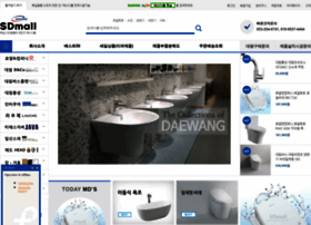 Sd-mall.net thumbnail