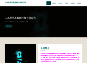 Sdchengzhiming.com thumbnail