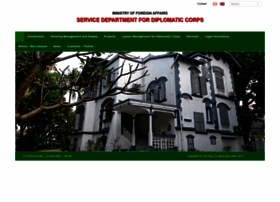 Sddc.gov.vn thumbnail