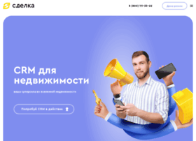 Sdelka-crm.ru thumbnail
