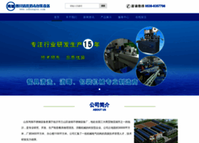 Sdhongxu.com thumbnail