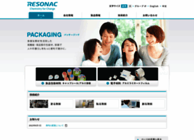 Sdk-pack.co.jp thumbnail