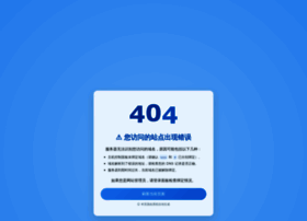 Sdlwlf.com thumbnail