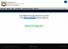 Sdo.cpm.kz thumbnail Sdo.cpm.kz thumbnail