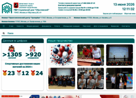Sdobruchevskiy.ru thumbnail