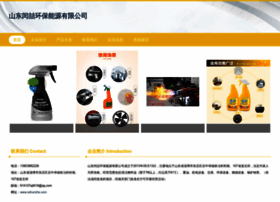 Sdrunzhe.com thumbnail