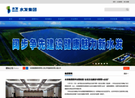 Sdsf.com.cn thumbnail