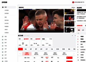 Sdsszl.com thumbnail