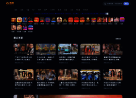 Sdtjgt.com thumbnail