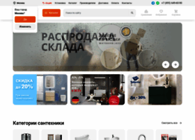 Sdvk.ru thumbnail Sdvk.ru thumbnail