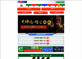 Sdxcjl.com thumbnail