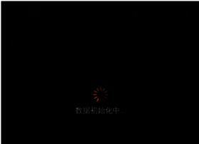 Sdzhuan.com thumbnail