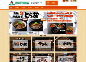 Se-home.jp thumbnail Se-home.jp thumbnail