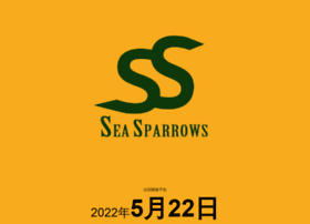 Sea-spa.jp thumbnail