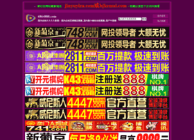 Seabed.cn thumbnail Seabed.cn thumbnail