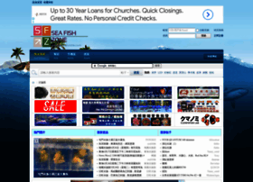 Seafishzone.com thumbnail