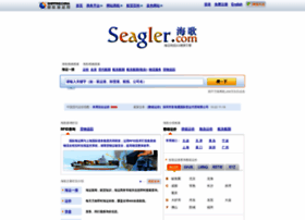 Seagler.com thumbnail