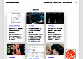 Sealnote.net thumbnail