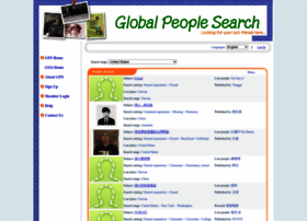 Search.derekr.com thumbnail