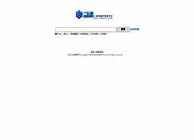 Search.ebdoor.com thumbnail