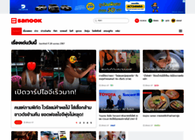 Search.sanook.com thumbnail