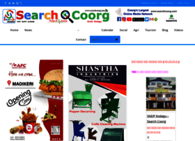 Searchcoorg.com thumbnail