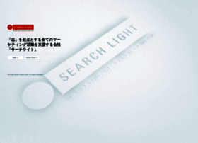 Searchlight.co.jp thumbnail