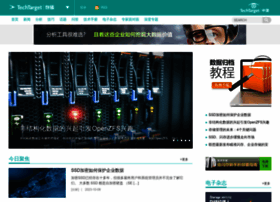 Searchstorage.com.cn thumbnail