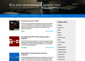Searchtimes.ru thumbnail