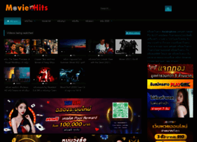 Searchufabet.com thumbnail