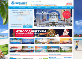 Searchvm.ntk-intourist.ru thumbnail