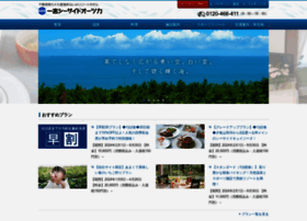 Seaside-otsuka.com thumbnail