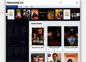 Seasonvar.ru.net thumbnail