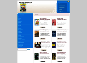 Seawaterpump.ru thumbnail