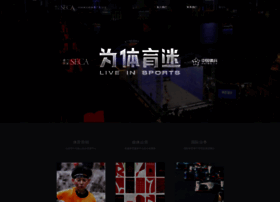 Secaworld.com thumbnail