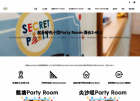 Secretpartyhk.com thumbnail