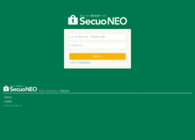 Secuo.net thumbnail