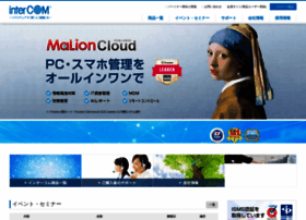 Secure.intercom.co.jp thumbnail